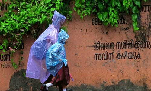 തൃശൂര്‍ ജില്ലയില്‍ നാളെയും വിദ്യാഭ്യാസ സ്ഥാപനങ്ങള്‍ക്ക് അവധി; പരീക്ഷകള്‍ക്ക് മാറ്റമില്ല