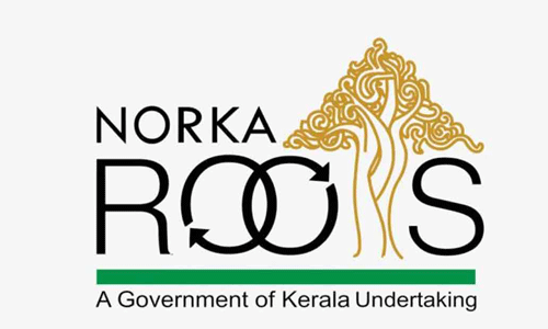 നോര്ക്ക ഡയറക്ടേഴ് സ്കോളര്ഷിപ്പ്: 350 പേര്ക്ക് 70 ലക്ഷം രൂപ വിതരണം ചെയ്തു നോര്ക്ക ഡയറക്ടേഴ് സ്കോളര്ഷിപ്പ്: 350 പേര്ക്ക് 70 ലക്ഷം രൂപ വിതരണം ചെയ്തു