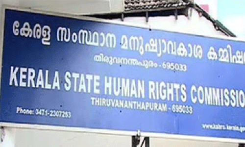 പുനര്‍വിവാഹിതയെന്ന് തെറ്റായ റിപോര്‍ട്ട് നല്‍കി വിധവാ പെന്‍ഷന്‍ നിഷേധിച്ചു; ഐസിഡിഎസ് സൂപ്പര്‍വൈസര്‍ നഷ്ടപരിഹാരം നല്‍കണമെന്ന് മനുഷ്യാവകാശ കമ്മീഷന്‍