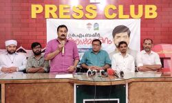 കെ എം ബഷീര്‍ അനുസ്മരണസംഗമം സംഘടിപ്പിച്ചു