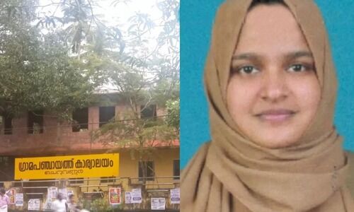 കാണാതായ മുസ്‌ലിം ലീഗ് മെമ്പര്‍ തിരിച്ചെത്തി