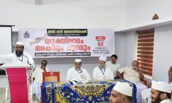 ജന്ഡര് ന്യൂട്രാലിറ്റിയെയും ലിബറലിസത്തെയും കരുതിയിരിക്കുക: അല് ഹാദി അസോസിയേഷന് ജന്ഡര് ന്യൂട്രാലിറ്റിയെയും ലിബറലിസത്തെയും കരുതിയിരിക്കുക: അല് ഹാദി അസോസിയേഷന്