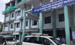 เดเดถเตเดชเดคเตเดฐเดฟเดฏเดฟเดฒเตโ เดฎเดจเตเดคเตเดฐเดฟเดฏเตเดเต เดฎเดฟเดจเตเดจเดฒเตโ เดธเดจเตเดฆเดฐเตโเดถเดจเด; เดฐเดเดฟเดธเตเดฑเตเดฑเดฑเดฟเดฒเตโ เดเดชเตเดชเดฟเดเตเด เดกเตเดเตเดเดฐเตโเดฎเดพเดฐเตโ เดชเตเดฒเตเด เดเดฒเตเดฒ; เดจเดเดชเดเดฟ เดเดถเตเดชเดคเตเดฐเดฟเดฏเดฟเดฒเตโ เดฎเดจเตเดคเตเดฐเดฟเดฏเตเดเต เดฎเดฟเดจเตเดจเดฒเตโ เดธเดจเตเดฆเดฐเตโเดถเดจเด; เดฐเดเดฟเดธเตเดฑเตเดฑเดฑเดฟเดฒเตโ เดเดชเตเดชเดฟเดเตเด เดกเตเดเตเดเดฐเตโเดฎเดพเดฐเตโ เดชเตเดฒเตเด เดเดฒเตเดฒ; เดจเดเดชเดเดฟ