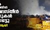 ഇസ്രായേല് ആക്രമണത്തില് ആറ് ഫലസ്തീന് കുരുന്നുകള് കൊല്ലപ്പെട്ടു; മരണം 24 ആയി ഇസ്രായേല് ആക്രമണത്തില് ആറ് ഫലസ്തീന് കുരുന്നുകള് കൊല്ലപ്പെട്ടു; മരണം 24 ആയി