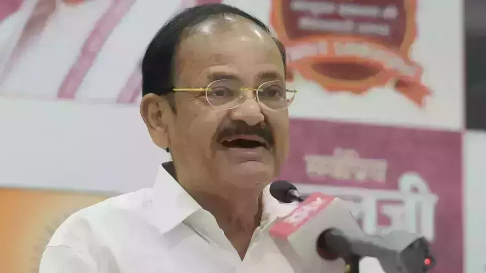 വെങ്കയ്യ നായിഡുവിന് ഇന്ന് യാത്ര അയപ്പ് വെങ്കയ്യ നായിഡുവിന് ഇന്ന് യാത്ര അയപ്പ്