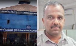 കൈക്കൂലി വാങ്ങുന്നതിനിടെ പഞ്ചായത്തിലെ സീനിയര്‍ ക്ലാര്‍ക്ക് പിടിയില്‍
