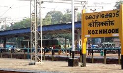 เดเตเดดเดฟเดเตเดเตเดเต เดฑเดฏเดฟเดฒเตโเดตเต เดธเตโเดฑเตเดฑเตเดทเดจเดฟเดฒเตโ เดตเดจเตโ เดธเตเดตเดฐเตโเดฃเตเดฃ เดตเตเดเตเด เดเตเดดเดฟเดเตเดเตเดเต เดฑเดฏเดฟเดฒเตโเดตเต เดธเตโเดฑเตเดฑเตเดทเดจเดฟเดฒเตโ เดตเดจเตโ เดธเตเดตเดฐเตโเดฃเตเดฃ เดตเตเดเตเด