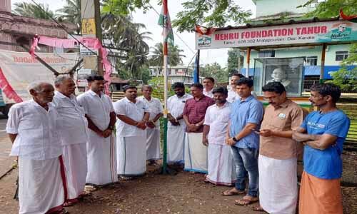 യൂത്ത് കോണ്‍ഗ്രസ് സ്ഥാപക ദിനം ആഘോഷിച്ചു