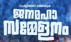 เดเตเดดเดฟเดเตเดเตเดเต เดเดจเดฎเดนเดพเดธเดฎเตเดฎเตเดณเดจเด: เดตเดฟเดชเตเดฒเดฎเดพเดฏ เดชเตเดฐเดเดพเดฐเดฃ เดชเดฐเดฟเดชเดพเดเดฟเดเดณเตเดฎเดพเดฏเดฟ เดชเตเดชเตเดฒเตผ เดซเตเดฐเดฃเตเดเต เดเตเดดเดฟเดเตเดเตเดเต เดเดจเดฎเดนเดพเดธเดฎเตเดฎเตเดณเดจเด: เดตเดฟเดชเตเดฒเดฎเดพเดฏ เดชเตเดฐเดเดพเดฐเดฃ เดชเดฐเดฟเดชเดพเดเดฟเดเดณเตเดฎเดพเดฏเดฟ เดชเตเดชเตเดฒเตผ เดซเตเดฐเดฃเตเดเต