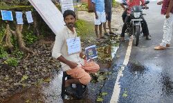 เดฎเดพเดณเดฏเดฟเดฒเตโ เดเตเดเดฟเดตเตเดณเตเดณเด เดชเดพเดดเดพเดตเตเดจเตเดจเดคเดฟเดจเตเดคเดฟเดฐเต เดเดฑเตเดฑเดฏเดพเดณเตโ เดธเดฎเดฐเด เดฎเดพเดณเดฏเดฟเดฒเตโ เดเตเดเดฟเดตเตเดณเตเดณเด เดชเดพเดดเดพเดตเตเดจเตเดจเดคเดฟเดจเตเดคเดฟเดฐเต เดเดฑเตเดฑเดฏเดพเดณเตโ เดธเดฎเดฐเด