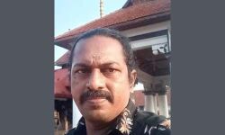 เดชเตเดฐเดณเดฏเดคเตเดคเดฟเดฒเตโ เดฎเตเดเตเดเดฟเดฏ เดตเตเดเต เดตเตเดคเตเดคเดฟเดฏเดพเดเตเดเตเดจเตเดจเดคเดฟเดจเดฟเดเดฏเดฟเดฒเตโ เดฏเตเดตเดพเดตเต เดทเตเดเตเดเตเดฑเตเดฑเต เดฎเดฐเดฟเดเตเดเต เดชเตเดฐเดณเดฏเดคเตเดคเดฟเดฒเตโ เดฎเตเดเตเดเดฟเดฏ เดตเตเดเต เดตเตเดคเตเดคเดฟเดฏเดพเดเตเดเตเดจเตเดจเดคเดฟเดจเดฟเดเดฏเดฟเดฒเตโ เดฏเตเดตเดพเดตเต เดทเตเดเตเดเตเดฑเตเดฑเต เดฎเดฐเดฟเดเตเดเต