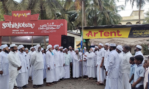 എസ്എസ്എഫ് താനൂര് ഡിവിഷന് സാഹിത്യോല്സവ് ഇന്ന് തുടങ്ങും എസ്എസ്എഫ് താനൂര് ഡിവിഷന് സാഹിത്യോല്സവ് ഇന്ന് തുടങ്ങും