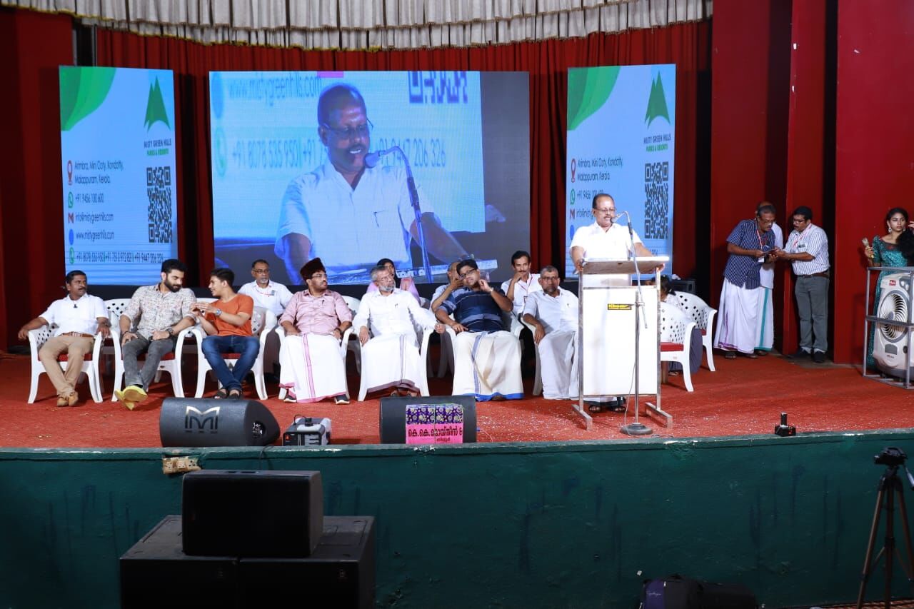 എപിജെ അബ്ദുൽ കലാം ട്രസ്റ്റ് മൂന്നാം വാർഷികം ആഘോഷിച്ചു എപിജെ അബ്ദുൽ കലാം ട്രസ്റ്റ് മൂന്നാം വാർഷികം ആഘോഷിച്ചു