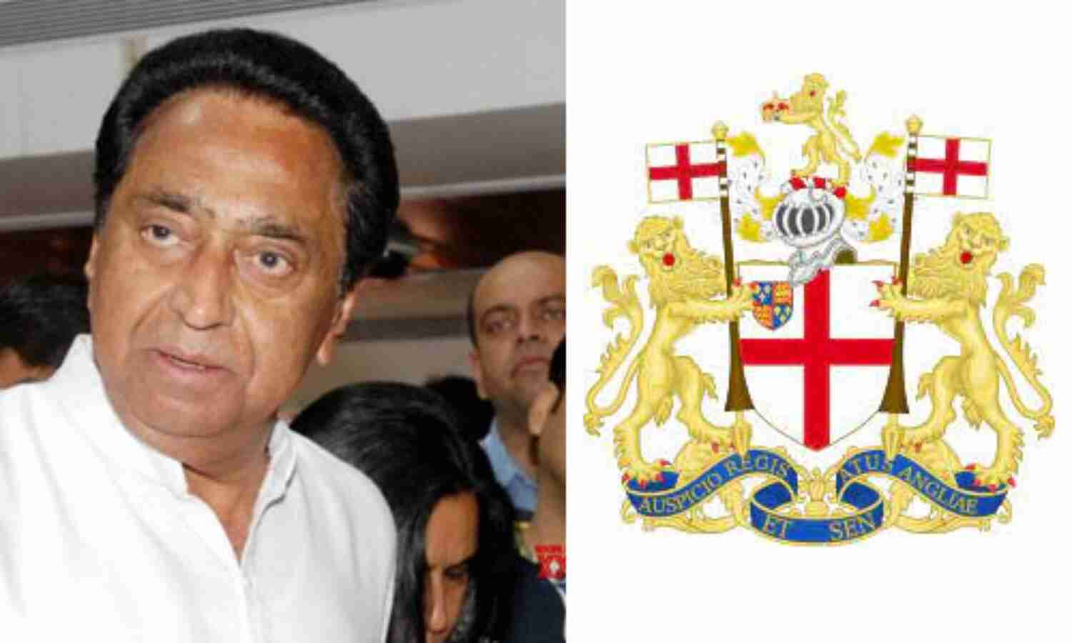 ബിജെപി ഈസ്റ്റ് ഇന്ത്യ കമ്പനിയെപ്പോലെയെന്ന് കമല്നാഥ് ബിജെപി ഈസ്റ്റ് ഇന്ത്യ കമ്പനിയെപ്പോലെയെന്ന് കമല്നാഥ്