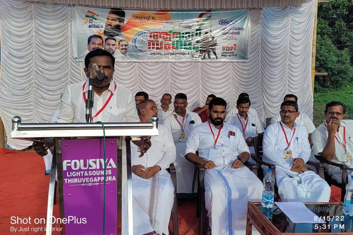 സ്വാതന്ത്ര്യസമരത്തില് ഒരു നിമിഷം പോലും പങ്കെടുക്കാത്തവര്ക്ക് സ്വാതന്ത്ര്യത്തെക്കുറിച്ച് പറയാന് അവകാശമില്ല; തുളസീധരന് പള്ളിക്കല് സ്വാതന്ത്ര്യസമരത്തില് ഒരു നിമിഷം പോലും പങ്കെടുക്കാത്തവര്ക്ക് സ്വാതന്ത്ര്യത്തെക്കുറിച്ച് പറയാന് അവകാശമില്ല; തുളസീധരന് പള്ളിക്കല്