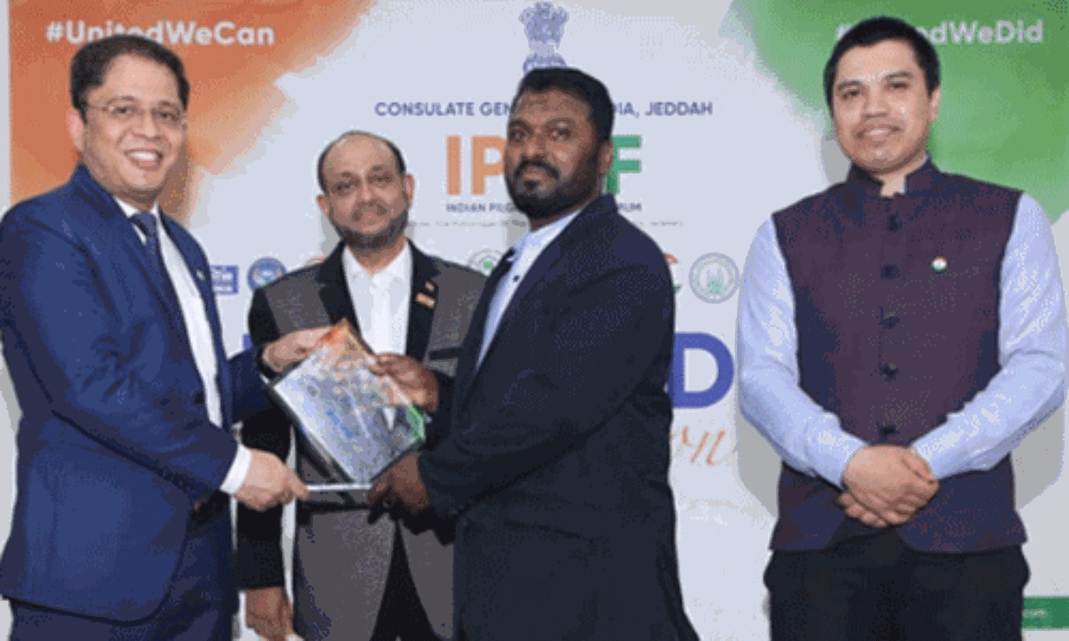 ഇന്ത്യ ഫ്രറ്റേണിറ്റി ഫോറം ഹജ്ജ് വളണ്ടിയര്മാരെ ആദരിച്ചു ഇന്ത്യ ഫ്രറ്റേണിറ്റി ഫോറം ഹജ്ജ് വളണ്ടിയര്മാരെ ആദരിച്ചു