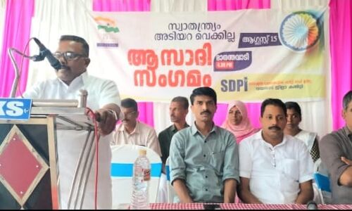 രണ്ടാം സ്വാതന്ത്ര്യ സമരത്തിന് തയ്യാറാവുക: ജോണ്‍സണ്‍ കണ്ടച്ചിറ