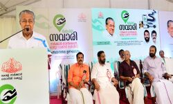 കേരള സവാരിക്ക് തുടക്കമായി: മുഖ്യമന്ത്രി ഫ്‌ലാഗ് ഓഫ് ചെയ്തു
