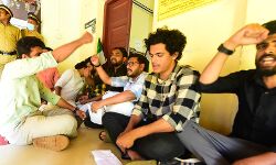ഹയര്‍സെക്കന്‍ഡറി പ്രവേശനത്തിലെ മെറിറ്റ് അട്ടിമറി: എംഎസ്എഫ് ആര്‍ഡിഡി ഓഫിസ് ഉപരോധിച്ചു
