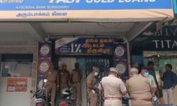 เดซเตเดกเต เดฌเดพเดเตเดเต เดเตเดณเตเดณ: เดฎเตเดดเตเดตเตป เดธเตเดตเตผเดฃเดตเตเด เดเดฃเตเดเตเดคเตเดคเดฟเดฏเตเดจเตเดจเต เดชเตเดฒเดฟเดธเต เดซเตเดกเต เดฌเดพเดเตเดเต เดเตเดณเตเดณ: เดฎเตเดดเตเดตเตป เดธเตเดตเตผเดฃเดตเตเด เดเดฃเตเดเตเดคเตเดคเดฟเดฏเตเดจเตเดจเต เดชเตเดฒเดฟเดธเต