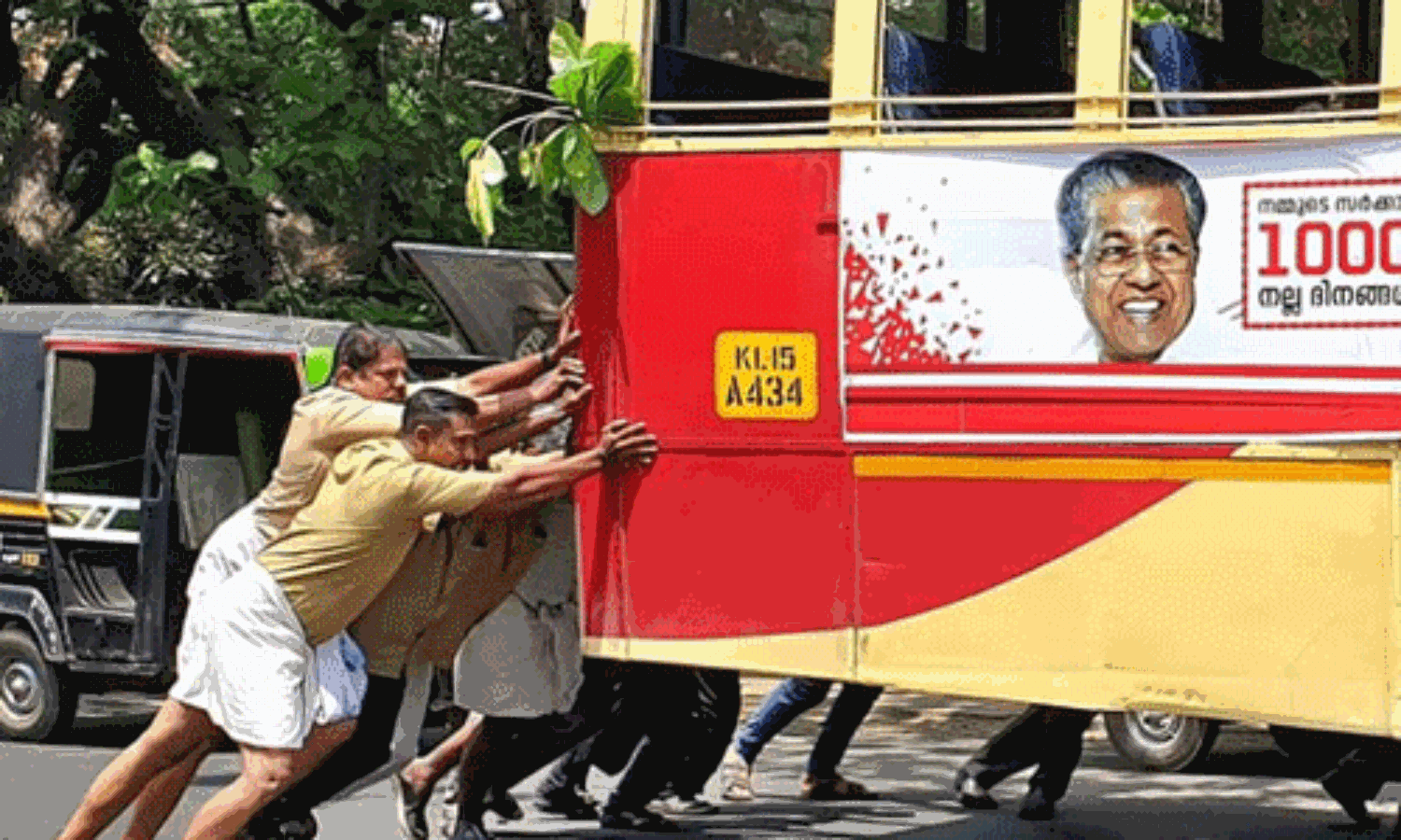 കെഎസ്ആര്ടിസിയിലെ ശമ്പള പ്രതിസന്ധി; യൂനിയനുകളുമായി ഇന്നും ചര്ച്ച കെഎസ്ആര്ടിസിയിലെ ശമ്പള പ്രതിസന്ധി; യൂനിയനുകളുമായി ഇന്നും ചര്ച്ച