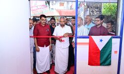 കോഴിക്കോട് ജനമഹാ സമ്മേളനം: സ്വാഗതസംഘം ഓഫീസ് തുറന്നു
