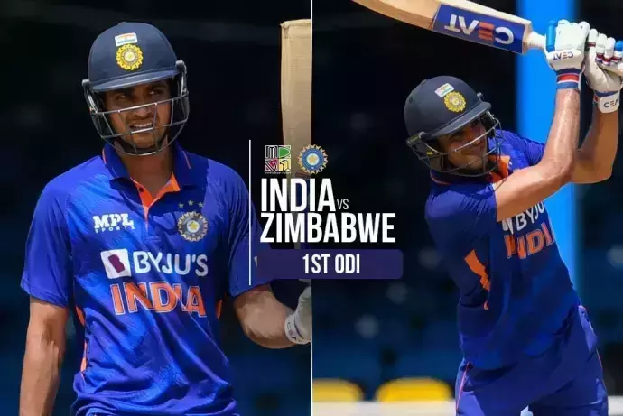 ഗില്ലും ധവാനും അടിച്ചെടുത്തു; സിംബാബ്‌വെയ്‌ക്കെതിരേ കൂറ്റന്‍ ജയവുമായി ഇന്ത്യ