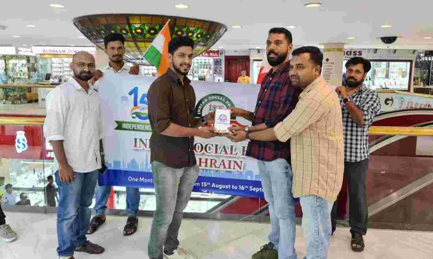 ഇന്ത്യന് സോഷ്യല് ഫോറം തെരുവ് ക്വിസ് സംഘടിപ്പിച്ചു ഇന്ത്യന് സോഷ്യല് ഫോറം തെരുവ് ക്വിസ് സംഘടിപ്പിച്ചു