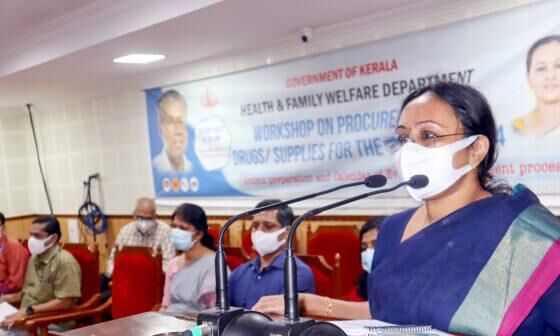 മരുന്ന് സംഭരണത്തിനും വിതരണത്തിനും ശാസ്ത്രീയ സംവിധാനം ഉണ്ടാകണം: മന്ത്രി മരുന്ന് സംഭരണത്തിനും വിതരണത്തിനും ശാസ്ത്രീയ സംവിധാനം ഉണ്ടാകണം: മന്ത്രി