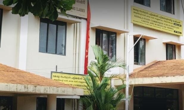 പട്ടികജാതിക്കാരായ ദമ്പതികളെ പാറമടഉടമ ആക്രമിച്ച സംഭവം: പട്ടികജാതി പട്ടിക ഗോത്രവര്‍ഗ കമ്മീഷന്‍ സ്വമേധയാ കേസെടുത്തു