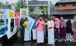 കാംപസ് ഫ്രണ്ട് വിദ്യാര്ഥി പ്രക്ഷോഭ ജാഥയ്ക്ക് തുടക്കമായി കാംപസ് ഫ്രണ്ട് വിദ്യാര്ഥി പ്രക്ഷോഭ ജാഥയ്ക്ക് തുടക്കമായി