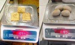 കണ്ണൂര്‍ വിമാനത്താവളത്തില്‍ 54.73 ലക്ഷം രൂപ വിലവരുന്ന സ്വര്‍ണം പിടികൂടി