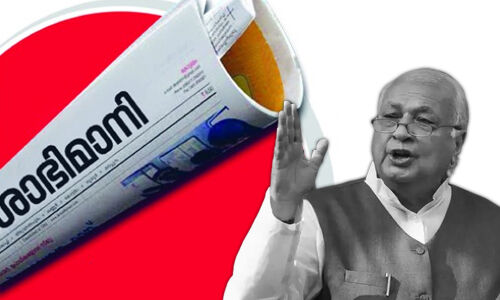 ഗവര്ണർ ബിജെപിയുടെ രാഷ്ട്രീയ ഏജന്റായി പ്രവര്ത്തിക്കുന്നു; രൂക്ഷവിമര്ശനവുമായി ദേശാഭിമാനി ഗവര്ണർ ബിജെപിയുടെ രാഷ്ട്രീയ ഏജന്റായി പ്രവര്ത്തിക്കുന്നു; രൂക്ഷവിമര്ശനവുമായി ദേശാഭിമാനി