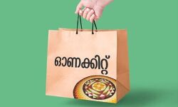 เดธเตเดชเตเดคเดเดฌเดฐเตโ 3เดตเดฐเต เดตเดฟเดคเดฐเดฃเด เดเตเดฏเตเดคเดคเต 65.86 เดธเตเดเดจเตเดฏเดญเดเตเดทเตเดฏเดเตเดเดฟเดฑเตเดฑเตเดเดณเตโ เดธเตเดชเตเดคเดเดฌเดฐเตโ 3เดตเดฐเต เดตเดฟเดคเดฐเดฃเด เดเตเดฏเตเดคเดคเต 65.86 เดธเตเดเดจเตเดฏเดญเดเตเดทเตเดฏเดเตเดเดฟเดฑเตเดฑเตเดเดณเตโ