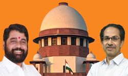 ശിവസേനയിലെ രാഷ്ട്രീയ തര്ക്കങ്ങള്;ഭരണഘടനാ ബെഞ്ചിന് വിട്ട് സുപ്രിംകോടതി ശിവസേനയിലെ രാഷ്ട്രീയ തര്ക്കങ്ങള്;ഭരണഘടനാ ബെഞ്ചിന് വിട്ട് സുപ്രിംകോടതി