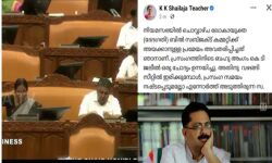 ഇയാള്‍ നമ്മളെ കുഴപ്പത്തിലാക്കും; സഭയില്‍ കെടി ജലീലിനെതിരായ കെകെ ശൈലജയുടെ ആത്മഗതം വൈറലാകുന്നു