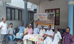 പോപുലര്‍ ഫ്രണ്ട് നാട്ടൊരുമ: ബാലരാമപുരത്ത് സ്വാഗതസംഘം രൂപീകരിച്ചു