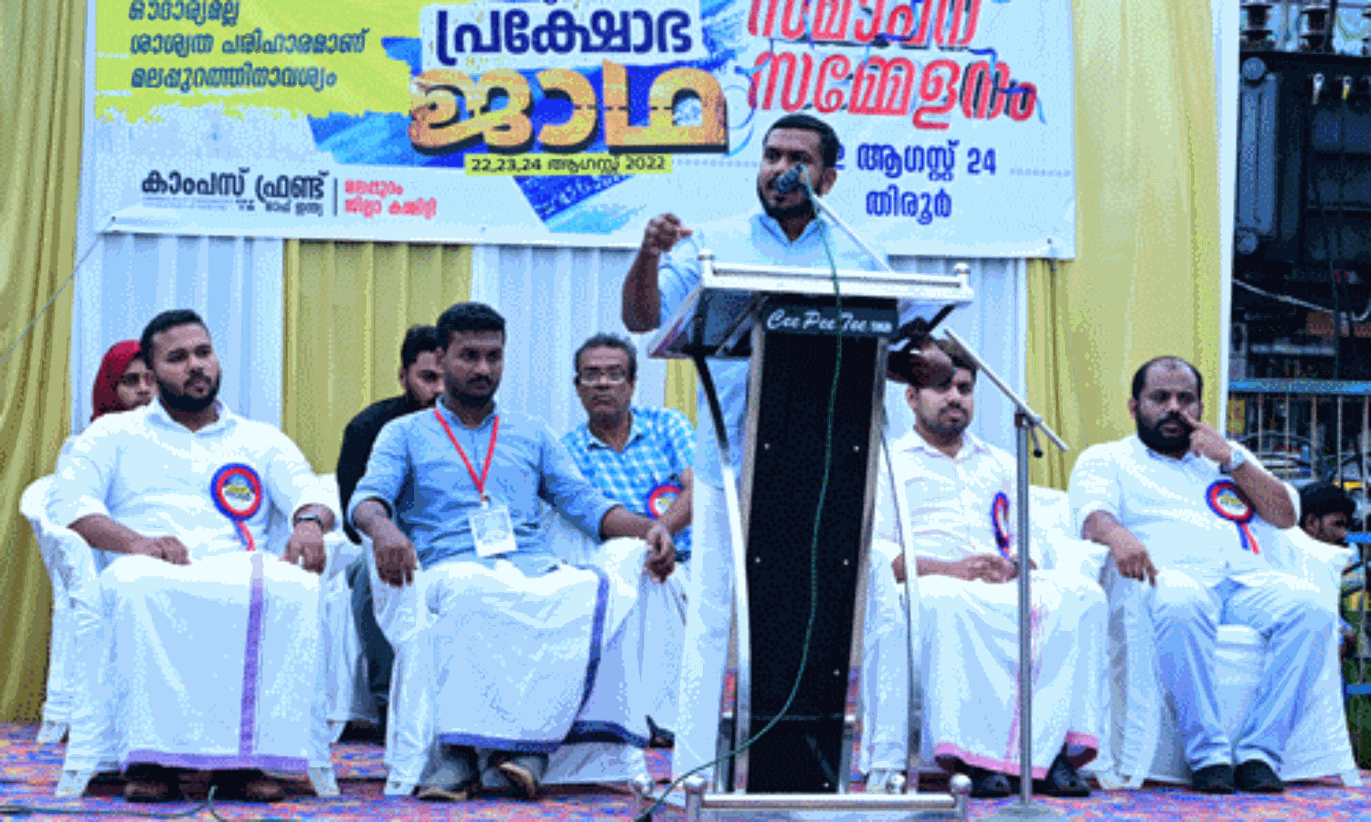 പ്ലസ് വണ് സീറ്റ് പ്രതിസന്ധി; കാംപസ് ഫ്രണ്ട് വിദ്യാര്ഥി പ്രക്ഷോഭ ജാഥ തിരൂരില് സമാപിച്ചു പ്ലസ് വണ് സീറ്റ് പ്രതിസന്ധി; കാംപസ് ഫ്രണ്ട് വിദ്യാര്ഥി പ്രക്ഷോഭ ജാഥ തിരൂരില് സമാപിച്ചു