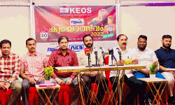 കിയോസ് വാര്‍ഷികം സപ്തംബര്‍ 30 ന്