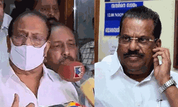 ഇപിയെ ട്രെയിനില് വധിക്കാന് ശ്രമിച്ചെന്ന കേസ്: കെ സുധാകരന്റെ ഹര്ജിയില് അന്തിമവാദം ഇന്ന് ഇപിയെ ട്രെയിനില് വധിക്കാന് ശ്രമിച്ചെന്ന കേസ്: കെ സുധാകരന്റെ ഹര്ജിയില് അന്തിമവാദം ഇന്ന്