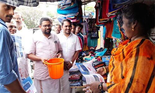 എസ്ഡിപിഐ സംസ്ഥാന കമ്മിറ്റി ഓഫിസ് നിര്‍മാണ ഫണ്ട് കലക്ഷന്‍ ഡേ; ബക്കറ്റ് കലക്ഷന് നേതൃത്വം നല്‍കി പികെ ഉസ്മാന്‍