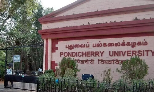 പോണ്ടിച്ചേരി സര്വകലാശാല മാഹി കേന്ദ്രത്തില് ബി വോക് & എം വോക് തൊഴിലധിഷ്ഠിത ബിരുദപഠനം പോണ്ടിച്ചേരി സര്വകലാശാല മാഹി കേന്ദ്രത്തില് ബി വോക് & എം വോക് തൊഴിലധിഷ്ഠിത ബിരുദപഠനം