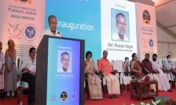 เดฎเตเดกเดฟเดเตเดเดฒเตโ เดเตเดณเดเตเดเดณเตเดเต เดตเดฟเดเดธเดจเดคเตเดคเดฟเดจเต เดชเตเดฐเดคเตเดฏเตเด เดชเดฆเตเดงเดคเดฟเดเดณเตโ เดเดตเดฟเดทเตโเดเดฐเดฟเดเตเดเตเด: เดฎเตเดเตเดฏเดฎเดจเตเดคเตเดฐเดฟ เดฎเตเดกเดฟเดเตเดเดฒเตโ เดเตเดณเดเตเดเดณเตเดเต เดตเดฟเดเดธเดจเดคเตเดคเดฟเดจเต เดชเตเดฐเดคเตเดฏเตเด เดชเดฆเตเดงเดคเดฟเดเดณเตโ เดเดตเดฟเดทเตโเดเดฐเดฟเดเตเดเตเด: เดฎเตเดเตเดฏเดฎเดจเตเดคเตเดฐเดฟ