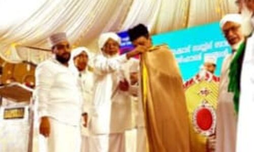 സാദിഖലി തങ്ങള്‍ വയനാട് ജില്ലാ ഖാസിയായി ചുമതലയേറ്റു