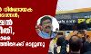 ജാര്‍ഖണ്ഡില്‍ നിര്‍ണായക രാഷ്ട്രീയ നീക്കങ്ങള്‍; ഓപറേഷന്‍ താമര ഭീതി, എംഎല്‍എമാരെ രഹസ്യകേന്ദ്രത്തിലേക്ക് മാറ്റുന്നു