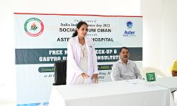 സോഷ്യല്‍ ഫോറം ഒമാന്‍ സൗജന്യ മെഡിക്കല്‍ ക്യാംപും ഉദര രോഗ പരിശോധനയും സംഘടിപ്പിച്ചു