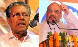 เด
เดจเตเดจเต เด เดคเดเดฟ เดชเตเดฐเตเดจเตเดจเดพเดฏเดฟเดฐเตเดจเตเดจเต, เดเดจเตเดจเต เด
เดกเตเดเดธเตเดฑเตเดฑเต เดเตเดฏเตเดฏเดพเด; เด
เดฎเดฟเดคเต เดทเดพเดฏเตเดเตเดเต เดเดคเดฟเดฐเตเดฏเตเดณเตเดณ เดฎเตเดเตเดฏเดฎเดจเตเดคเตเดฐเดฟเดฏเตเดเต เดตเดพเดเตเดเตเดเดณเตโ เดเตเดคเตเดคเดฟเดชเตเดชเตเดเตเดเดฟ เดชเตเดฐเดคเดฟเดชเดเตเดทเด เด
เดจเตเดจเต เด เดคเดเดฟ เดชเตเดฐเตเดจเตเดจเดพเดฏเดฟเดฐเตเดจเตเดจเต, เดเดจเตเดจเต เด
เดกเตเดเดธเตเดฑเตเดฑเต เดเตเดฏเตเดฏเดพเด; เด
เดฎเดฟเดคเต เดทเดพเดฏเตเดเตเดเต เดเดคเดฟเดฐเตเดฏเตเดณเตเดณ เดฎเตเดเตเดฏเดฎเดจเตเดคเตเดฐเดฟเดฏเตเดเต เดตเดพเดเตเดเตเดเดณเตโ เดเตเดคเตเดคเดฟเดชเตเดชเตเดเตเดเดฟ เดชเตเดฐเดคเดฟเดชเดเตเดทเด