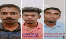 ഓണം മുന്നില് കണ്ട് സംസ്ഥാനത്താകെ സംഘര്ഷമുണ്ടാക്കാന് ആര്എസ്എസ്-ബിജെപി ശ്രമം: മന്ത്രി വി ശിവന്കുട്ടി ഓണം മുന്നില് കണ്ട് സംസ്ഥാനത്താകെ സംഘര്ഷമുണ്ടാക്കാന് ആര്എസ്എസ്-ബിജെപി ശ്രമം: മന്ത്രി വി ശിവന്കുട്ടി