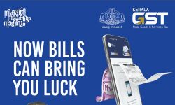 ലക്കി ബില് വിജയികള്ക്ക് കെ.ടി.ഡി.സി റിസോര്ട്ടുകളില് ആഡംബര താമസം ലക്കി ബില് വിജയികള്ക്ക് കെ.ടി.ഡി.സി റിസോര്ട്ടുകളില് ആഡംബര താമസം