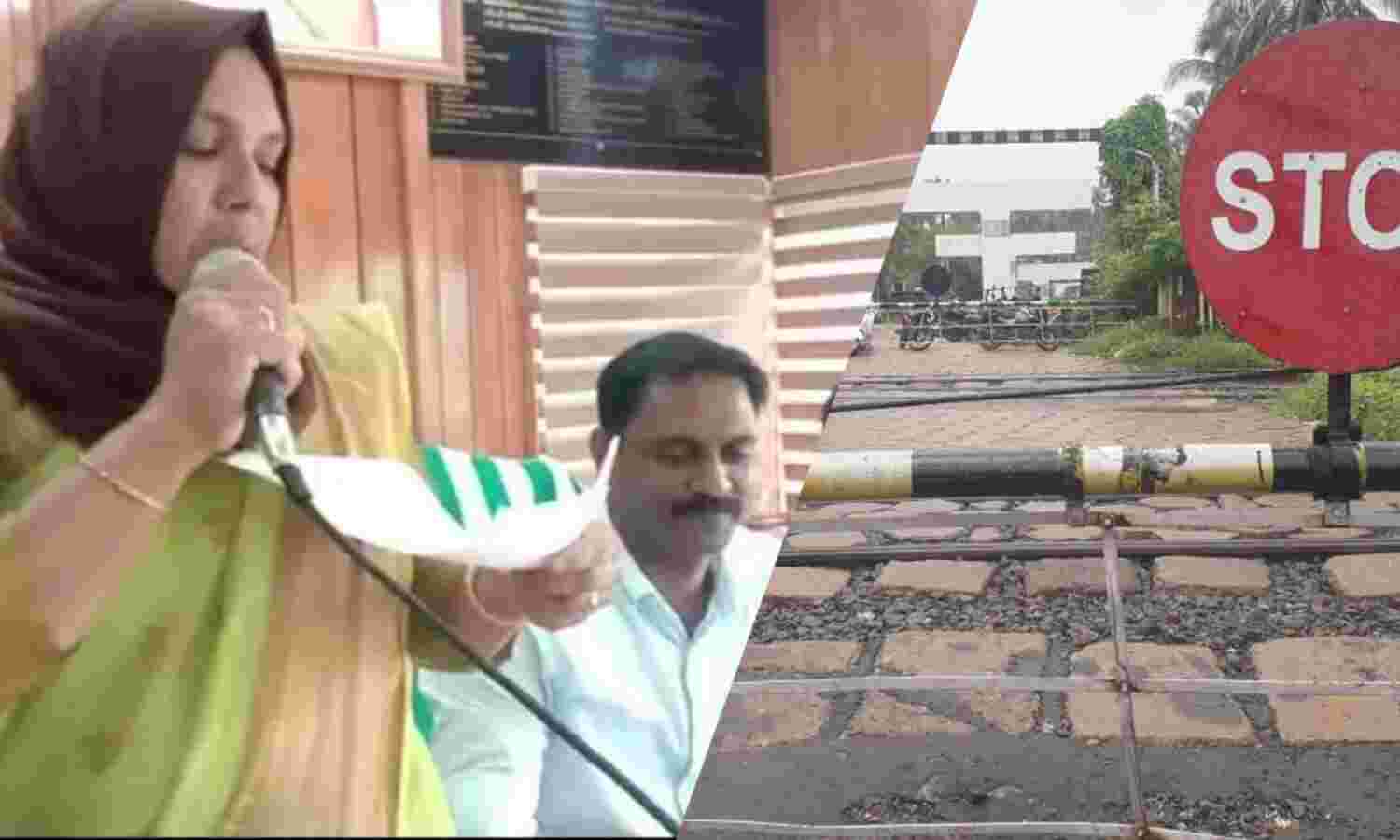 താനൂര് തെയ്യാല റെയില്വേ ഗെയ്റ്റ് തുറക്കണം; പ്രമേയം പാസാക്കി താനൂര് നഗരസഭ താനൂര് തെയ്യാല റെയില്വേ ഗെയ്റ്റ് തുറക്കണം; പ്രമേയം പാസാക്കി താനൂര് നഗരസഭ